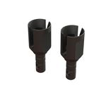 ARRMA Differential Outdrive