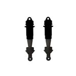 Arrma Big Rock 6S 16mm Aluminum Oil-Filled Front Shocks (117mm) (2)