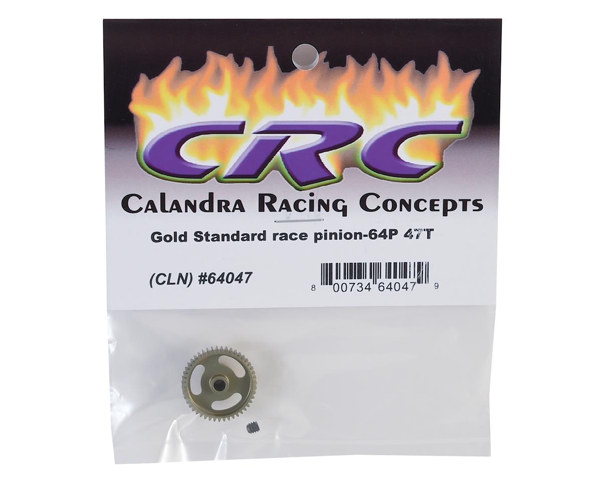 CRC "Gold Standard" 64P Aluminum Pinion Gear (47T)
