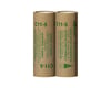 Estes C11-5 Bagged Rocket Engines (2)