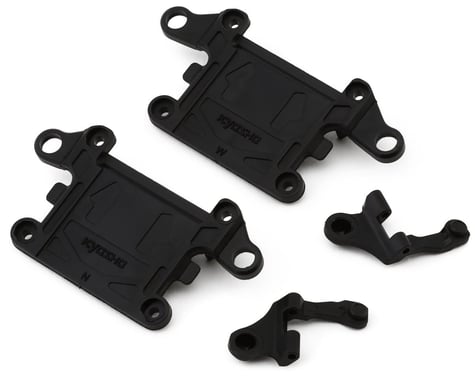 Kyosho Mini-z MR-04 EVO 2 Hard Front Suspension Arms (2) (Wide/Narrow)