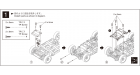 Kyosho Mini-Z Gyro Unit Set(for MR-03) MZW405