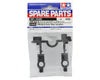 Tamiya TT-02 SRX/TRF420 Rear Hub Uprights (2)