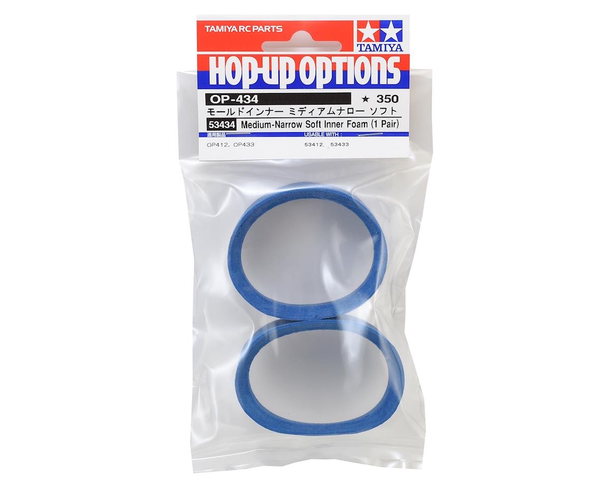 Tamiya 24mm Tire Insert (2) (Soft)