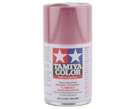 Tamiya TS-14 Black Lacquer Spray Paint (100ml) (Copy)