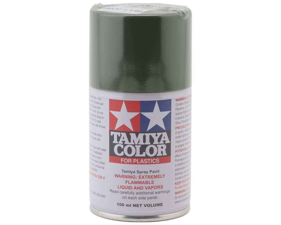 Tamiya TS-91 JGSDF Dark Green Lacquer Spray Paint (100ml)