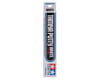 Tamiya Putty (White)