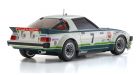 Kyosho Mini-Z ASC MR04N-MM2 MAZDA SAVANNA RX-7 (SA22C) "1979 DAYTONA GTU CLASS WINNER Pre-Painted Body (White/ Green)