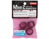 Kyosho Mini-Z LM Wide High Grip Rear Tire (4) (20 Shore)