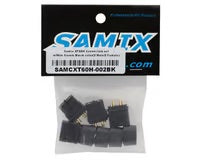 Samix XT60 Connectors w/Wire Covers (Black) (2 Male/2 Female)