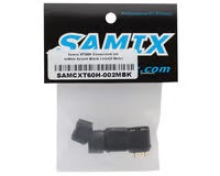 Samix XT60 Connectors w/Wire Covers (Black) (2 Male)