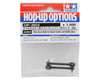 Tamiya TT-02 SRX/TRF420 37mm Drive Shafts (2)