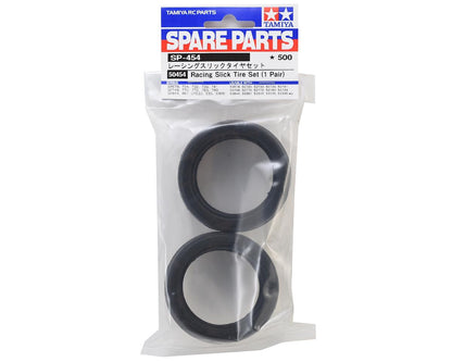 Tamiya Racing Slick Tire Set (2)