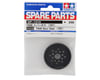 Tamiya Spur Gear (70T)