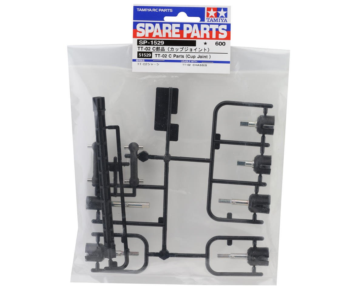 Tamiya TT-02 Cup Joint Set (C Parts)
