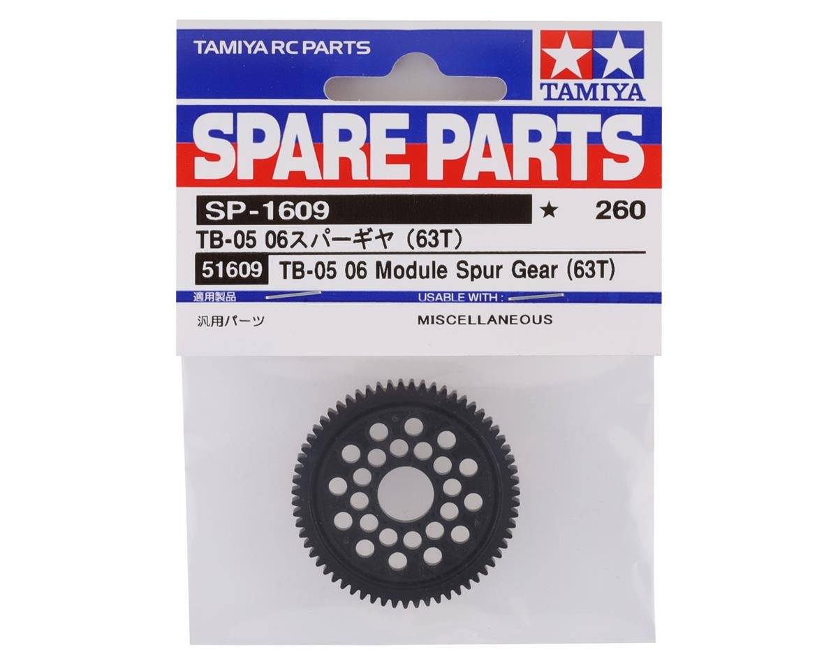 Tamiya TB-05 06 Module Spur Gear (63T)