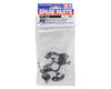 Tamiya TT-02 Aluminum Rear Gearbox Joints Set (Type-SRX)