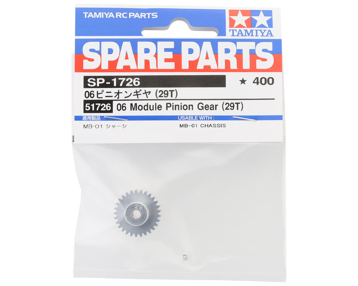Tamiya Mod 0.6 Metal Pinion Gear (29T)