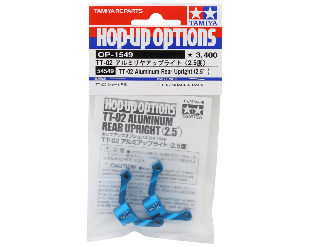 Tamiya TT02 Aluminum Rear Upright (Blue) (2.5°)