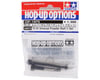 Tamiya TC-01 Universal Propeller Shaft Set