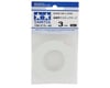 Tamiya Masking Tape (3mm)