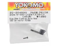 Yokomo 20mm Aluminum Clamping Servo Horn (25T-ProTek/Futaba)